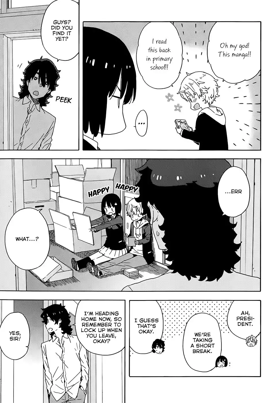 Kono Bijutsubu ni wa Mondai ga Aru! Chapter 24 9